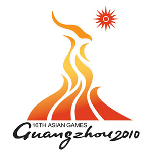 asiagames.jpg